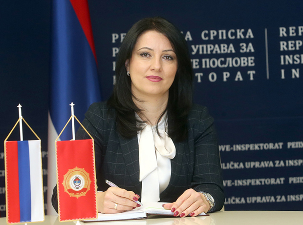 Смењена директорка Инспектората РС